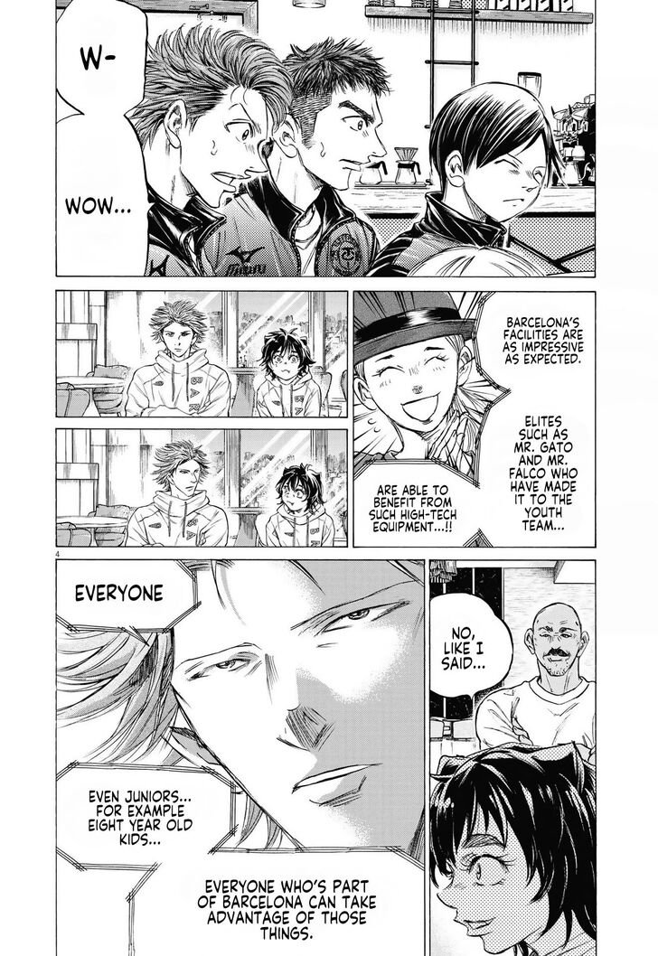 Ao Ashi, Chapter 341 image 05